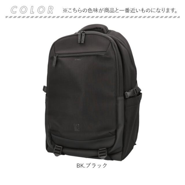 アネロ リュック anello ATB5146 通販 リュックサック バックパック デイパック レディース 大容量 大きめ A4 修学旅行 旅行 1泊 撥水 キャリーオン アウトドア PC パソコン 15インチ ジャスパー EXPAND レディースバッグ_14