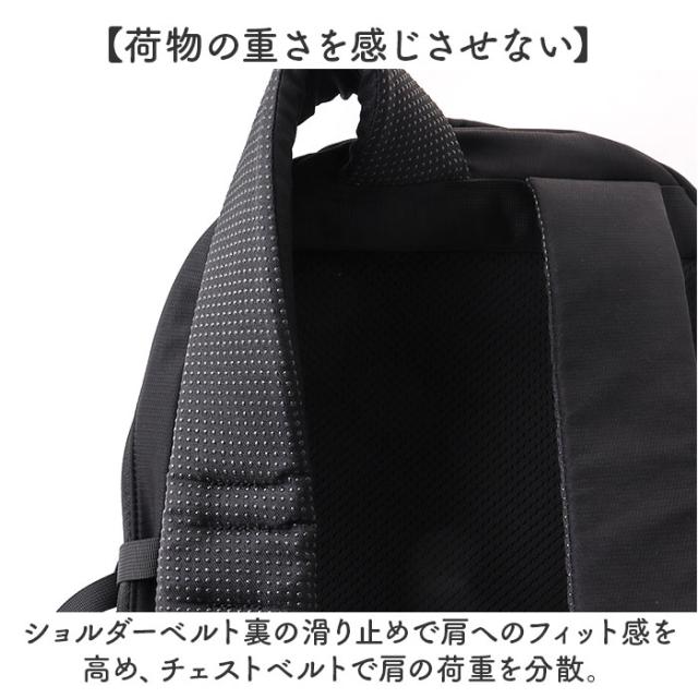 アネロ リュック anello ATB5146 通販 リュックサック バックパック デイパック レディース 大容量 大きめ A4 修学旅行 旅行 1泊 撥水 キャリーオン アウトドア PC パソコン 15インチ ジャスパー EXPAND レディースバッグ_3