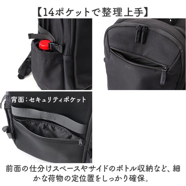 アネロ リュック anello ATB5146 通販 リュックサック バックパック デイパック レディース 大容量 大きめ A4 修学旅行 旅行 1泊 撥水 キャリーオン アウトドア PC パソコン 15インチ ジャスパー EXPAND レディースバッグ_4