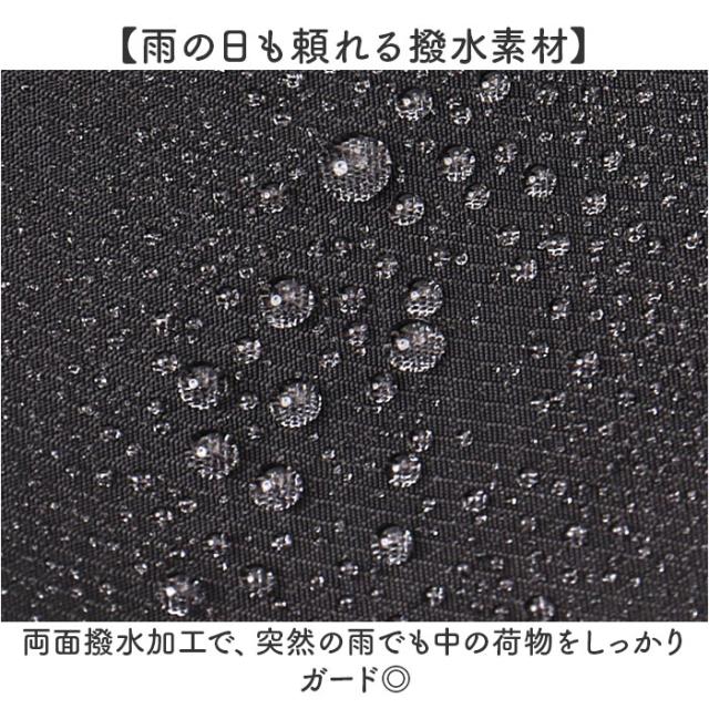 アネロ リュック anello ATB5146 通販 リュックサック バックパック デイパック レディース 大容量 大きめ A4 修学旅行 旅行 1泊 撥水 キャリーオン アウトドア PC パソコン 15インチ ジャスパー EXPAND レディースバッグ_6