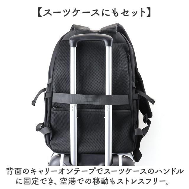 アネロ リュック anello ATB5146 通販 リュックサック バックパック デイパック レディース 大容量 大きめ A4 修学旅行 旅行 1泊 撥水 キャリーオン アウトドア PC パソコン 15インチ ジャスパー EXPAND レディースバッグ_7