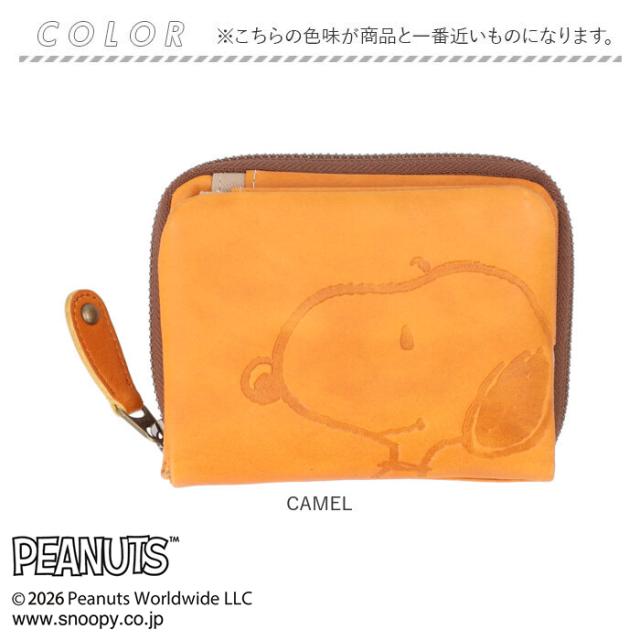 スヌーピー 財布 二つ折り 通販 SNOOPY 73167 レザー 本革 牛革 二つ折り財布 2つ折り財布 お財布 レディース ラウンドファスナー 大容量 小銭入れあり かわいい おしゃれ 女性 大人 女子 高校生 女の子 中学生 小学生 レディース財布_10