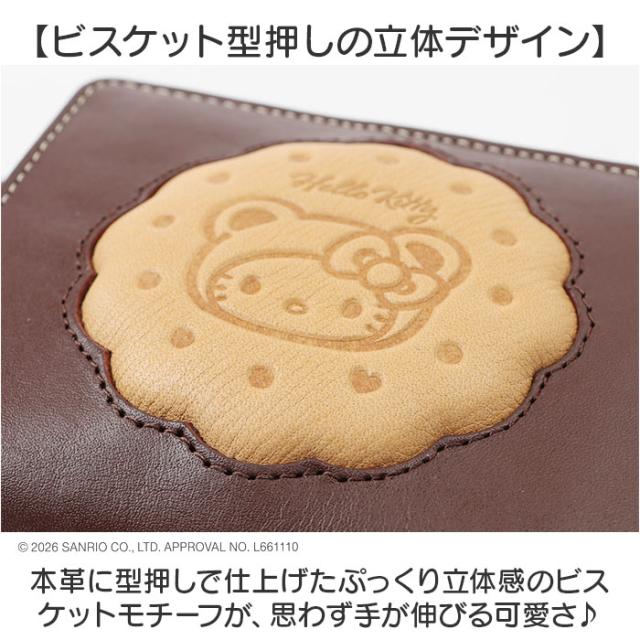 サンリオ 財布 二つ折り 通販 sanrio 1133 レザー 本革 牛革 二つ折り財布 2つ折り財布 お財布 レディース L字ファスナー 大容量 小銭入れあり かわいい おしゃれ 女性 大人 女子 高校生 女の子 中学生 小学生 レディース財布_2
