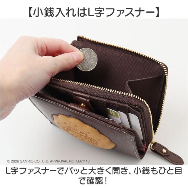 サンリオ 財布 二つ折り 通販 sanrio 1133 レザー 本革 牛革 二つ折り財布 2つ折り財布 お財布 レディース L字ファスナー 大容量 小銭入れあり かわいい おしゃれ 女性 大人 女子 高校生 女の子 中学生 小学生 レディース財布_7