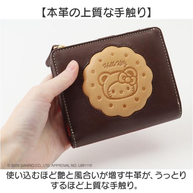 サンリオ 財布 二つ折り 通販 sanrio 1133 レザー 本革 牛革 二つ折り財布 2つ折り財布 お財布 レディース L字ファスナー 大容量 小銭入れあり かわいい おしゃれ 女性 大人 女子 高校生 女の子 中学生 小学生 レディース財布_8