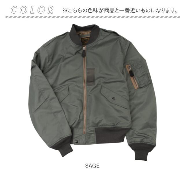 飛翔上衣 L-2B 通信販売 飛翔 上衣 ナイロン上衣 上衣 メンズ 亜米利加 米空軍 刷り直すひな型 にせ物 1940日付け 1945年 米米空軍 JJ404YN 軽さ 他愛もない 春夏 歳月 成人男性 御坊っちゃん アウター 厚地の外套 メンズ流行り物