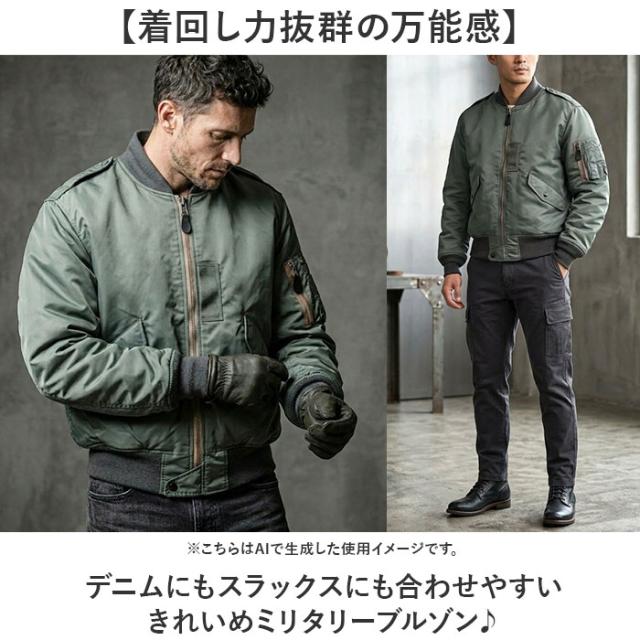 飛翔上衣 L-2B 通信販売 飛翔 上衣 ナイロン上衣 上衣 メンズ 亜米利加 米空軍 刷り直すひな型 にせ物 1940日付け 1945年 米米空軍 JJ404YN 軽さ 他愛もない 春夏 歳月 成人男性 御坊っちゃん アウター 厚地の外套 メンズ流行り物