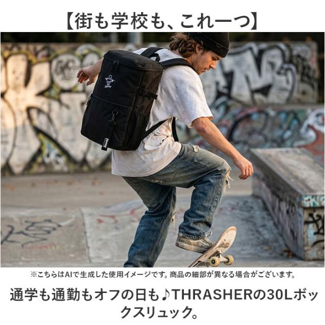 スラッシャー リュック THRASHER VJTH-0015 通販 バックパック リュックサック デイパック ブランド 通学リュック A4 通学バッグ 黒 ブラック 通学 通勤 大容量 メンズ レディース 女子 男子 高校生 中学生 大人 大学生 シンプル_1