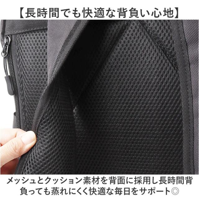 スラッシャー リュック THRASHER VJTH-0015 通販 バックパック リュックサック デイパック ブランド 通学リュック A4 通学バッグ 黒 ブラック 通学 通勤 大容量 メンズ レディース 女子 男子 高校生 中学生 大人 大学生 シンプル_10