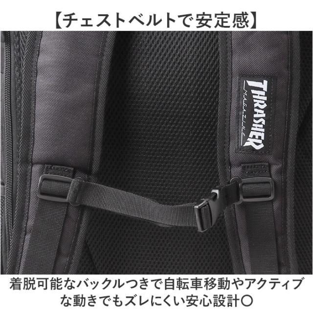 スラッシャー リュック THRASHER VJTH-0015 通販 バックパック リュックサック デイパック ブランド 通学リュック A4 通学バッグ 黒 ブラック 通学 通勤 大容量 メンズ レディース 女子 男子 高校生 中学生 大人 大学生 シンプル_12