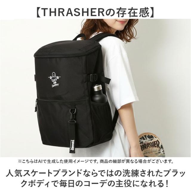 スラッシャー リュック THRASHER VJTH-0015 通販 バックパック リュックサック デイパック ブランド 通学リュック A4 通学バッグ 黒 ブラック 通学 通勤 大容量 メンズ レディース 女子 男子 高校生 中学生 大人 大学生 シンプル_3