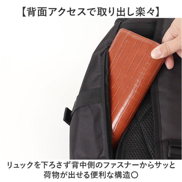 スラッシャー リュック THRASHER VJTH-0015 通販 バックパック リュックサック デイパック ブランド 通学リュック A4 通学バッグ 黒 ブラック 通学 通勤 大容量 メンズ レディース 女子 男子 高校生 中学生 大人 大学生 シンプル_5