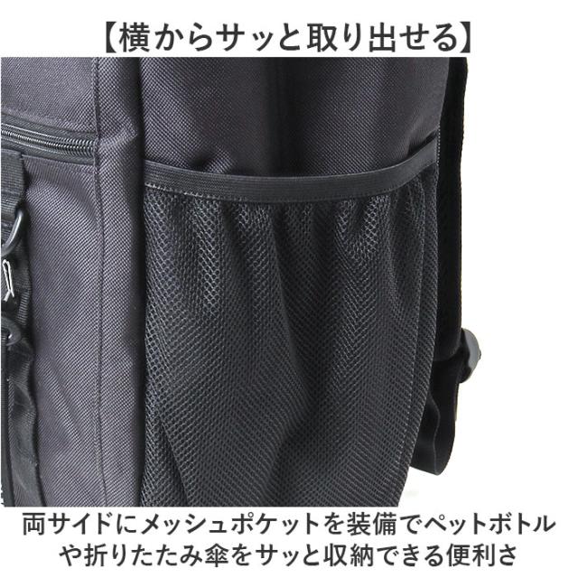 スラッシャー リュック THRASHER VJTH-0015 通販 バックパック リュックサック デイパック ブランド 通学リュック A4 通学バッグ 黒 ブラック 通学 通勤 大容量 メンズ レディース 女子 男子 高校生 中学生 大人 大学生 シンプル_9