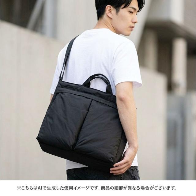 ショルダートートバッグ メンズ 通販 ショルダー トートバック ビジネスバッグ 斜めかけ 斜め掛け 肩掛け 肩かけ 手提げ 手さげ A4 ファスナー付き 大容量 大きめ 大きい ビジネス カジュアル 2way 出張 シンプル 無地 通勤 通学 社会人 就職祝い_13