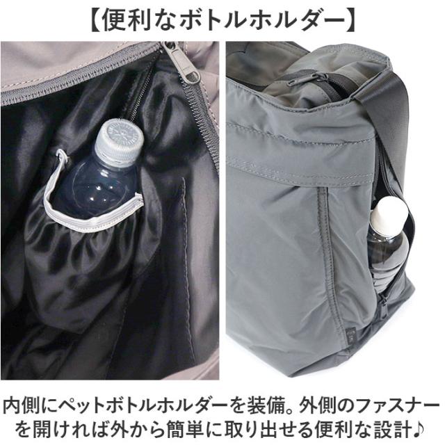 ショルダートートバッグ メンズ 通販 ショルダー トートバック ビジネスバッグ 斜めかけ 斜め掛け 肩掛け 肩かけ 手提げ 手さげ A4 ファスナー付き 大容量 大きめ 大きい ビジネス カジュアル 2way 出張 シンプル 無地 通勤 通学 社会人 就職祝い_5