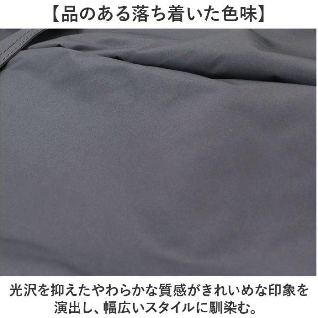 ショルダートートバッグ メンズ 通販 ショルダー トートバック ビジネスバッグ 斜めかけ 斜め掛け 肩掛け 肩かけ 手提げ 手さげ A4 ファスナー付き 大容量 大きめ 大きい ビジネス カジュアル 2way 出張 シンプル 無地 通勤 通学 社会人 就職祝い_9