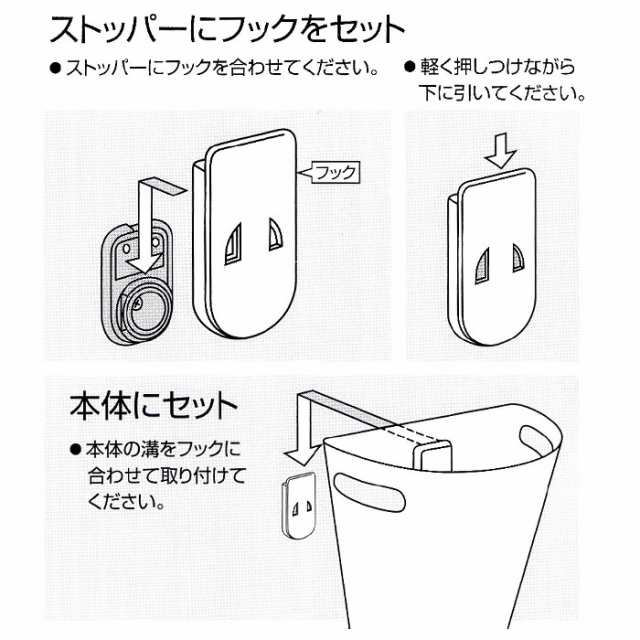 ゴミ箱 おしゃれ 通販 オシャレ キッチン ダストボックス ふたなし コンパクト 壁掛け 分別 イセトー 日本製 ごみ箱 Meluna メルナ 新生の 通販はau PAY マーケット - BACKYARD FAMILY インテリアタウン au PAY マーケット店