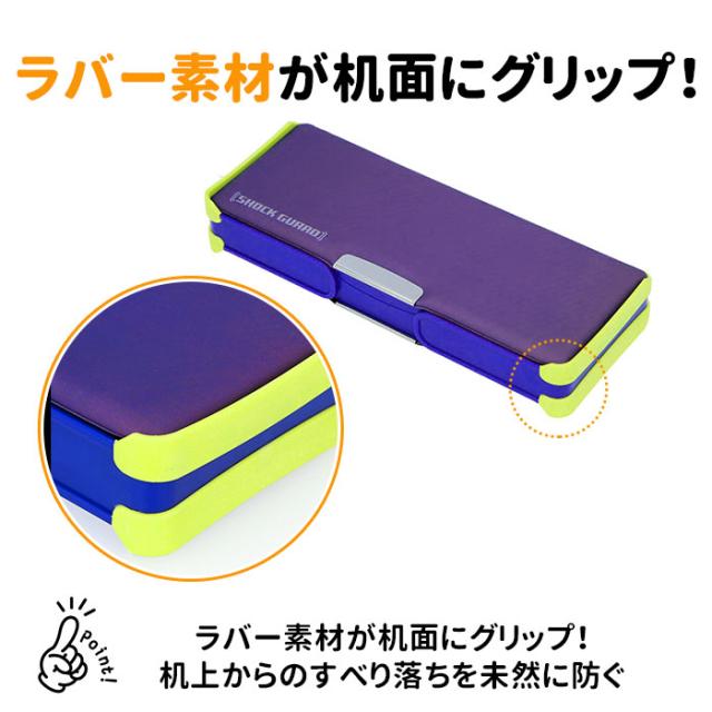 筆箱 小学生 両面 通販 女の子 男の子 箱型 シンプル 入学準備 文房具 入学祝い プレゼント 大容量 ショックガード ペンケース ブラック の通販はau Pay マーケット Backyard Family インテリアタウン Au Pay マーケット店