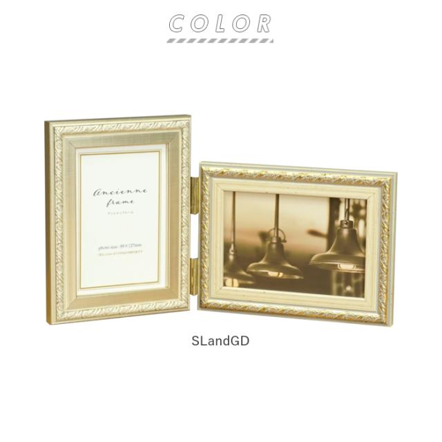 フォトフレーム 木製 おしゃれ 通販 スタンド 壁掛け 写真立て 複数 2枚 L版 L判 2面 フォトスタンド アンティーク かわいい シンプルの通販はau Pay マーケット Backyard Family インテリアタウン Au Pay マーケット店