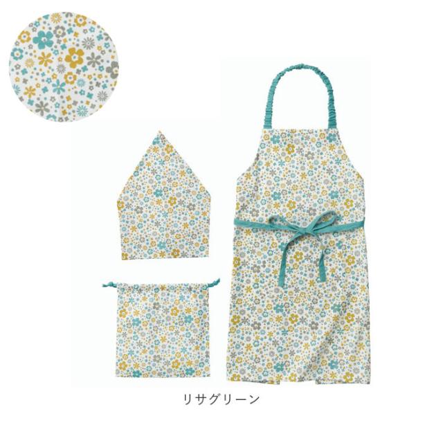 87 Off 子供 エプロン 三角巾 セット 通販 キッズ おしゃれ 女の子 男の子 かわいい 子ども こども 小学生 キッズエプロン 低学年 家庭科 三角巾付き Riosmauricio Com