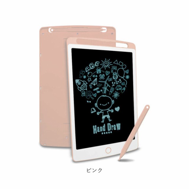 お絵かき ボード 電子 通販 電子メモパッド 10インチ 単色 お絵描きタブレット 電子メモ 電子パッド Lcd 液晶 メモ ラクガキ イラストの通販はau Pay マーケット Backyard Family インテリアタウン Au Pay マーケット店