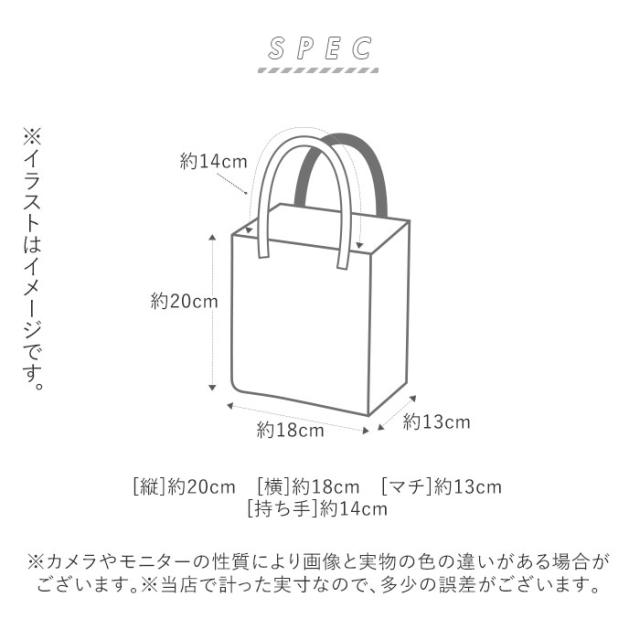 ランチバッグ 保冷 かわいい 通販 小さめ 保温 おしゃれ 保冷バッグ 弁当 ランチ ランチトート お弁当袋 保冷保温バッグ 大人 子どもの通販はau Pay マーケット Backyard Family インテリアタウン Au Pay マーケット店