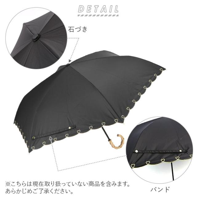 日傘 折りたたみ 完全遮光 晴雨兼用 軽量 通販 100 折りたたみ傘 レディース 3段 50cm 折り畳み傘 おしゃれ Uv対策 Uvカット 紫外線対策の通販はau Pay マーケット Backyard Family インテリアタウン Au Pay マーケット店