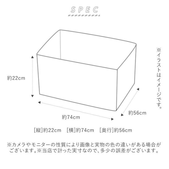 圧縮袋 ふとん 通販 掃除機 圧縮ボックス 日本製 収納ボックス 収納ケース 布 布団圧縮袋 押入れ 収納袋 布団収納袋 不織布 衣替えの通販はau Pay マーケット Backyard Family インテリアタウン Au Pay マーケット店