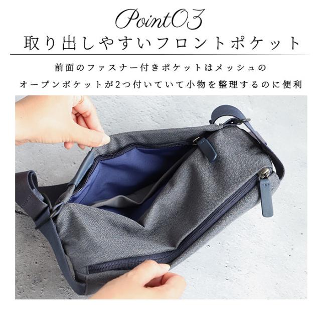 ボディバッグ メンズ 通販 ブランド bellroy ベルロイ かっこいい 小さめ レディース おしゃれ きれいめ ブラック 黒 女子 男子 ショルダーバッグ 斜め掛け ワンショルダーバッグ スリングバッグ ユニセックス SLING MINI BSMA_6
