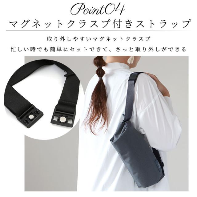 ボディバッグ メンズ 通販 ブランド bellroy ベルロイ かっこいい 小さめ レディース おしゃれ きれいめ ブラック 黒 女子 男子 ショルダーバッグ 斜め掛け ワンショルダーバッグ スリングバッグ ユニセックス SLING MINI BSMA_8