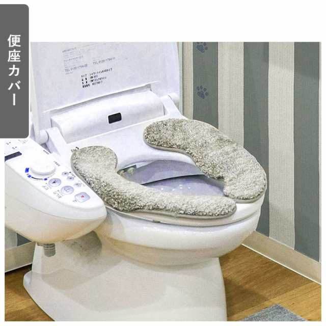 便座カバー トイレカバー トイレマット ピンク 衛生 新生活 2枚セット