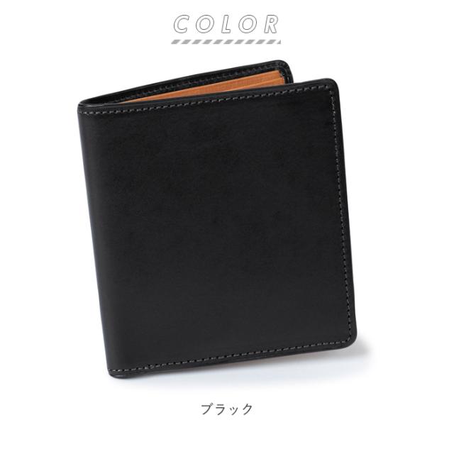 札入れ 小銭入れなし 薄い 通販 二つ折り カード入れ ブランド INNFITH インフィス BORSA2 ボルサ2 551407 イタリアンレザー 革 牛革 レザー 札入れ 2つ カードポケット 8つ スリム 胸ポケット レッド ブラック ブラウン ダークブラウン メンズ シンプル ビジネス_10