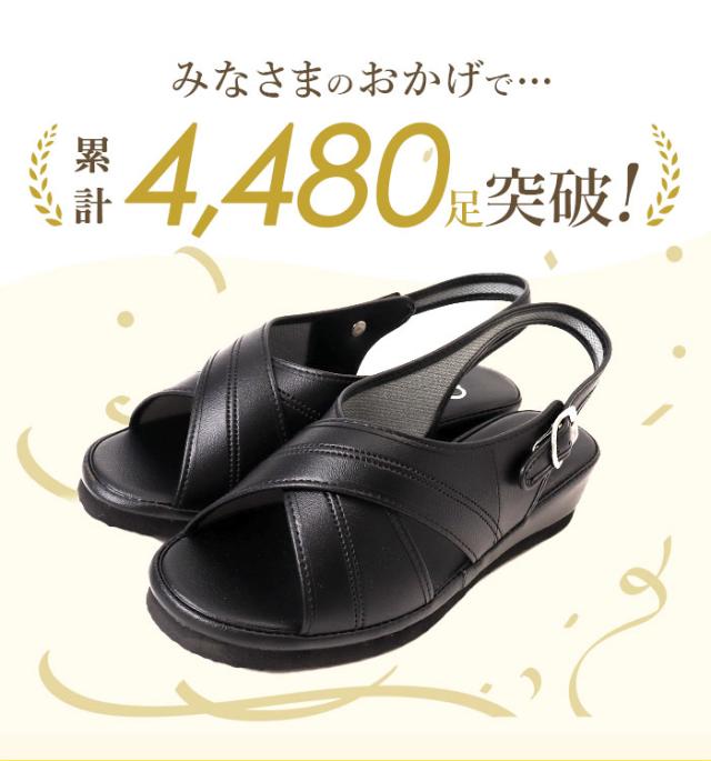 ナースサンダル ピュアウォーカー Pure Walker 好評 ナースシューズ