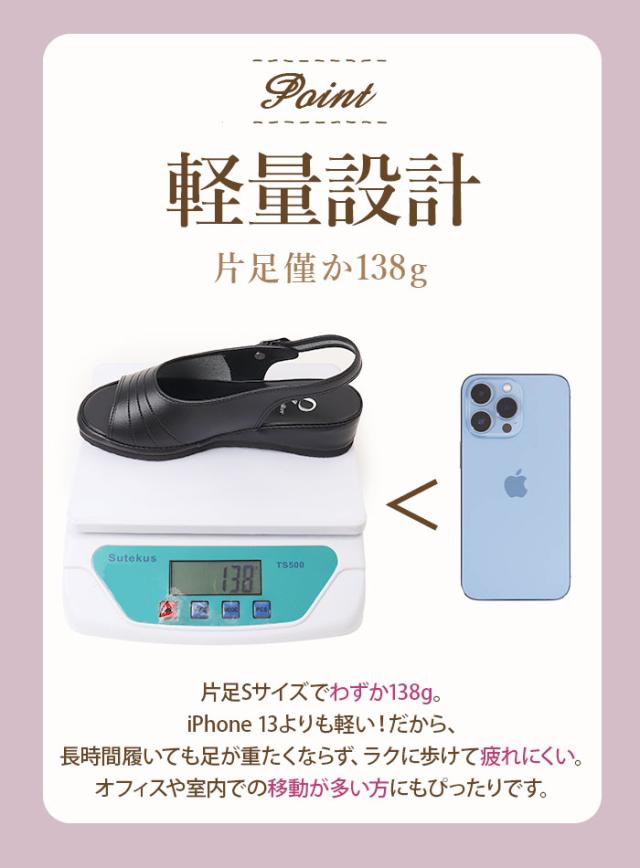 ナースサンダル ピュアウォーカー Pure Walker 好評 ナースシューズ