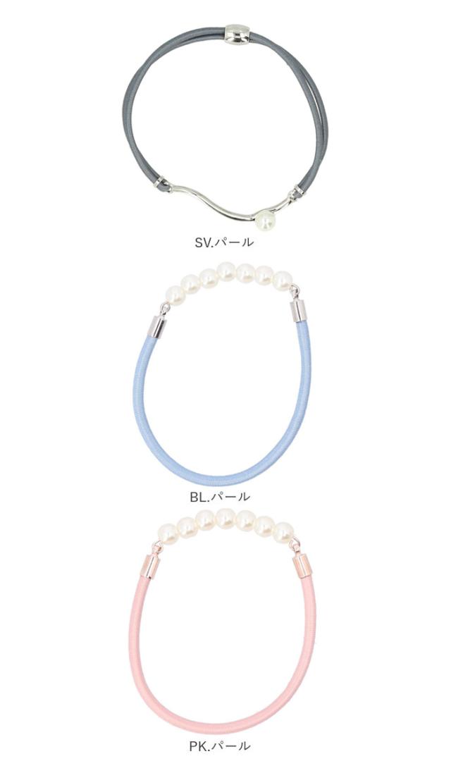静電気 除去 軽減 防止 ブレスレット おしゃれ シンプル リスト