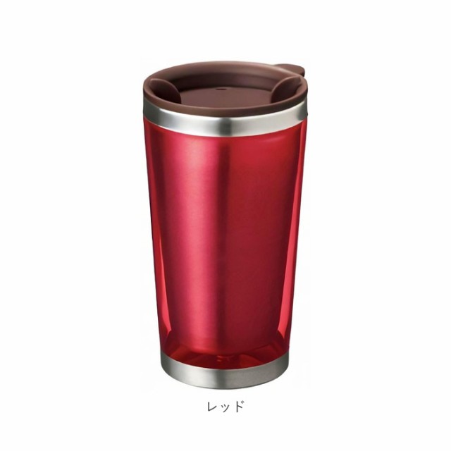 タンブラー 保温 保冷 蓋付き 通販 ステンレスタンブラー おしゃれ コップ ステンレス 350ml 真空 コーヒー カップ 父の日 母の日 シンプの通販はau Pay マーケット Backyard Family インテリアタウン Au Pay マーケット店