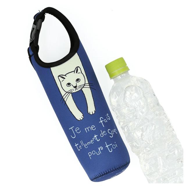 ペットボトルホルダー 保冷 保温 通販 ペットボトルカバー かわいい 可愛い ペットボトル 500ml 水筒 ボトルカバー ボトルホルダー ボトの通販はau Pay マーケット Backyard Family インテリアタウン Au Pay マーケット店