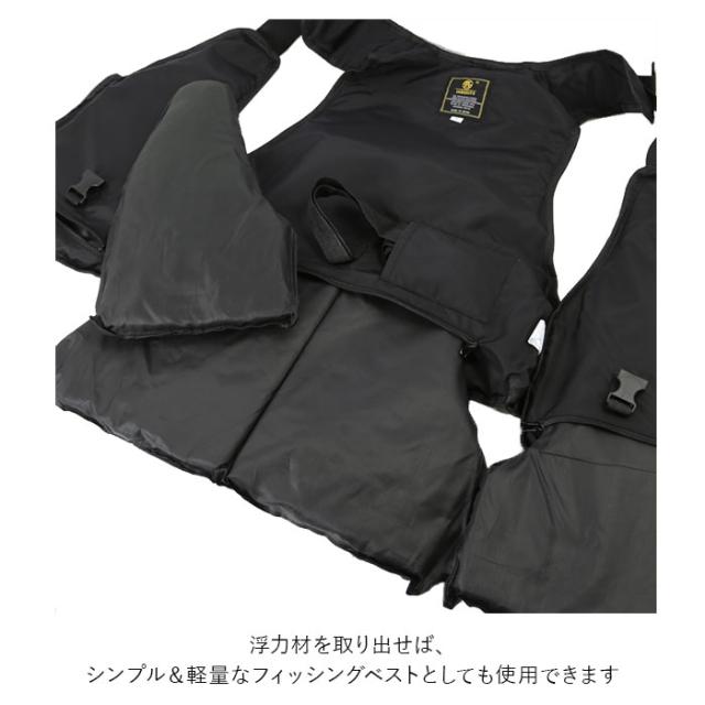 値下げ‼️フィッシングベスト ブラック　ライフジャケット　アウトドア 釣り ベスト 通販 フィッシングベスト フィッシング