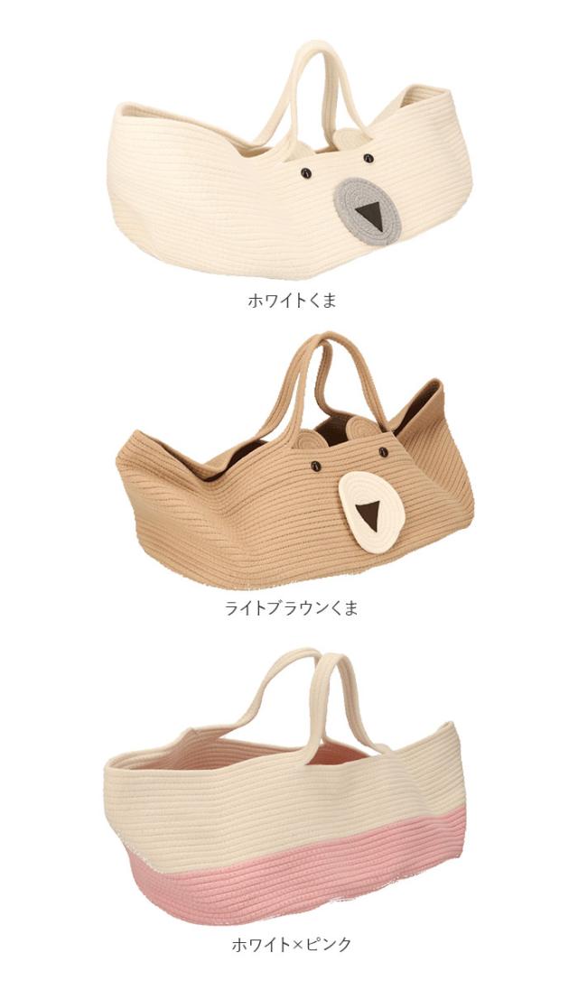 クーファン かご 通販 ベビー クーハン ベビーバスケット カゴ 籠