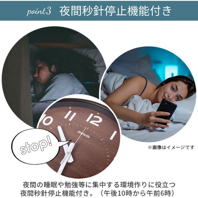 掛け時計 温度 湿度 通販 電波時計 電波 アナログ時計 デジタル時計