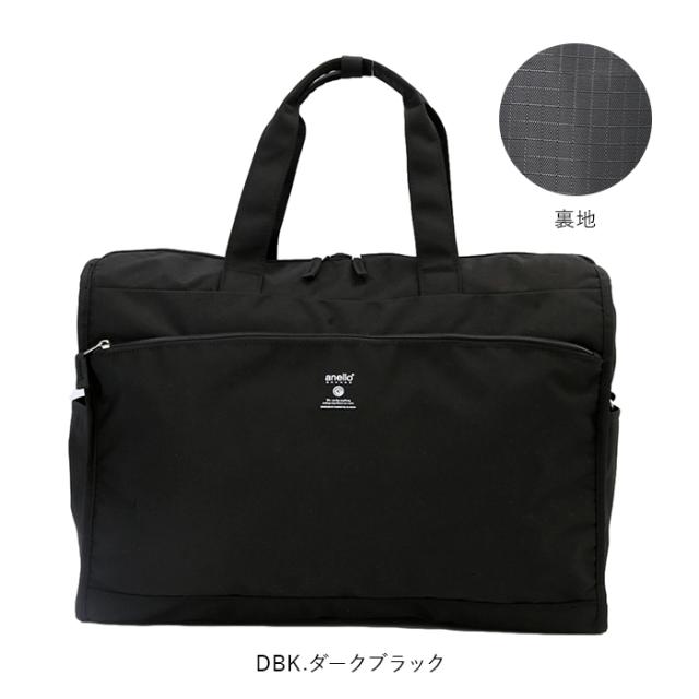 【未使用級】アタオ ATAO グランヴィ ボストンバック 2way旅行 ブラック 未使用級】アタオ ATAO グランヴィ ボストンバック 2way旅行 ブラック