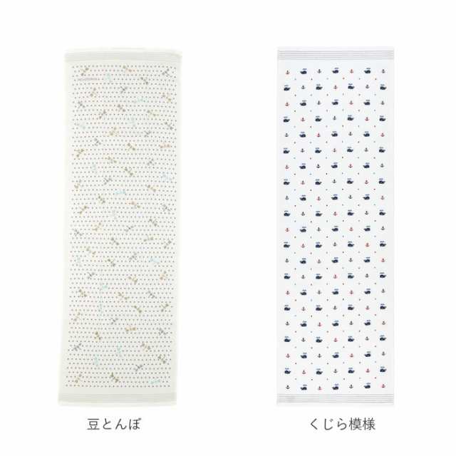 タオル 今治 通販 日本製 国産 フェイスタオル 手ぬぐいタオル 綿100% 綿 コットン 33 × 100cm 吸水 速乾 かわいい おしゃれ  お風呂 ボの通販はau PAY マーケット BACKYARD FAMILY インテリアタウン au PAY マーケット店 au PAY  マーケット－通販サイト