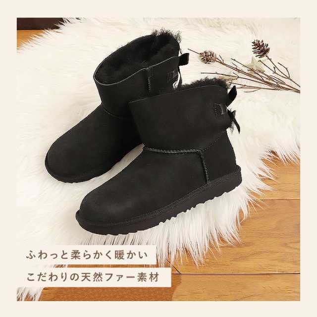 UGG ブーツ 通販 レディース キッズ ムートンブーツ リボン シープスキン 天然ウール 撥水 防汚 アグ MINI BAILEY BOW II  ミニベイリーボウ II 1017397k キッズサイズ US4 US5 US6 ムートン ショートブーツ ブーツ 靴 シューズの通販はau PAY  マーケット - BACKYARD