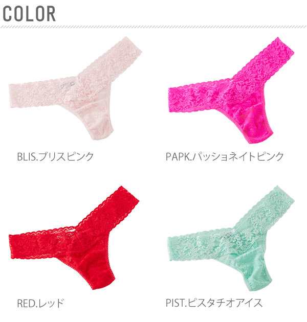 パンツ ハンキーパンキー Hanky Panky ショーツ Ｔバック レディース