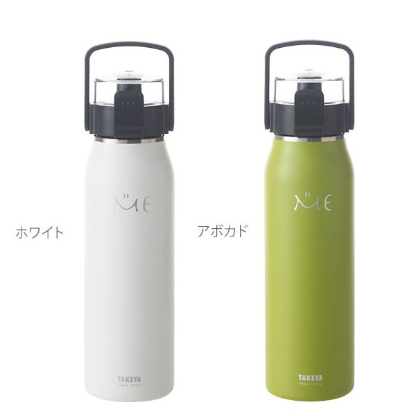 ステンレスボトル タケヤ TAKEYA ミーボトル ME BOTTLE 1l 1000ml 1