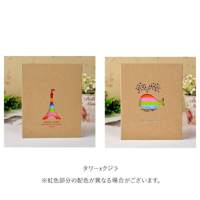 creativememories アルバムカバー2冊セット creativememories アルバムカバー2冊セット