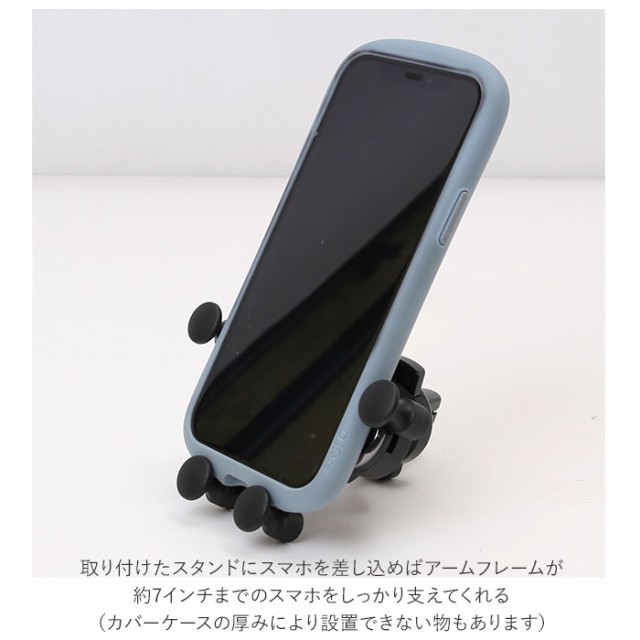 スマホホルダー 車 エアコン吹き出し口 通販 エアコン 吹き出し口 ...