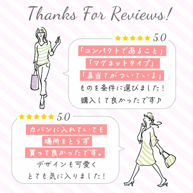 メガネケース おしゃれ 通販 眼鏡ケース セミ ハード めがねケース 可愛い 花柄 シニアグラス 伊達めがね 老眼鏡 レディース 大人 かわいの通販はau  PAY マーケット - BACKYARD FAMILY インテリアタウン au PAY マーケット店