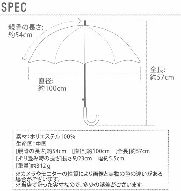 折りたたみ傘 Totes トーツ 通販 晴雨兼用 折りたたみ 傘 ワンタッチ 自動開閉 レディース メンズ 軽量 軽い 日傘の通販はau Pay マーケット Backyard Family インテリアタウン Au Pay マーケット店