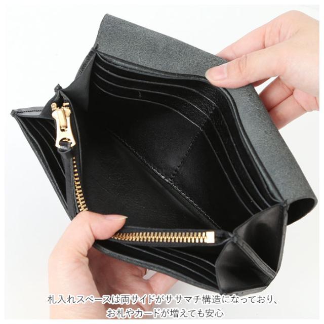 リアン Lien 財布 メンズ 長財布 ブランド 通販 ルビー 革 栃木レザー ウォレット レディース お札 小銭入れ カード入れ レザー 牛革 フラップウォレット 日本製 シンプル デザイン ギフト_11